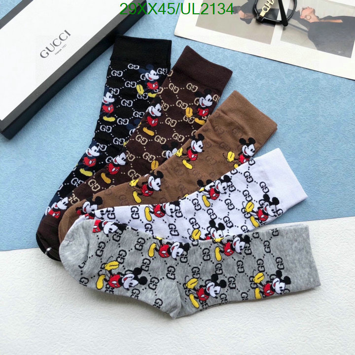 Sock-Gucci Code: UL2134 $: 29USD