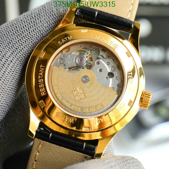 Watch-Mirror Quality-Patek Philippe Code: UW3315 $: 375USD