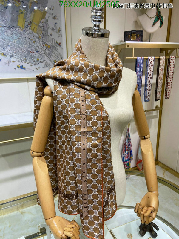 Scarf-Celine Code: UM2505 $: 79USD