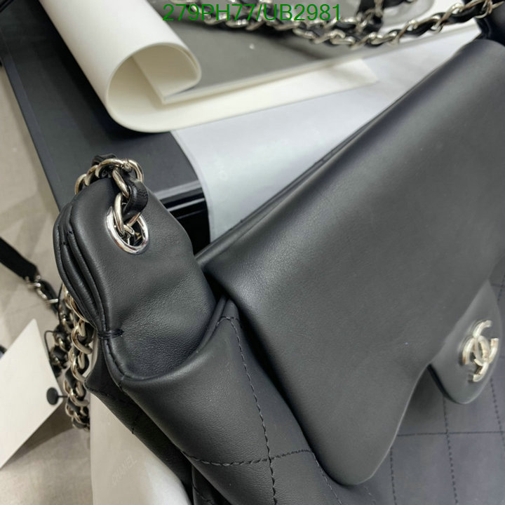 Chanel Bag-(Mirror)-Handbag- Code: UB2981 $: 279USD