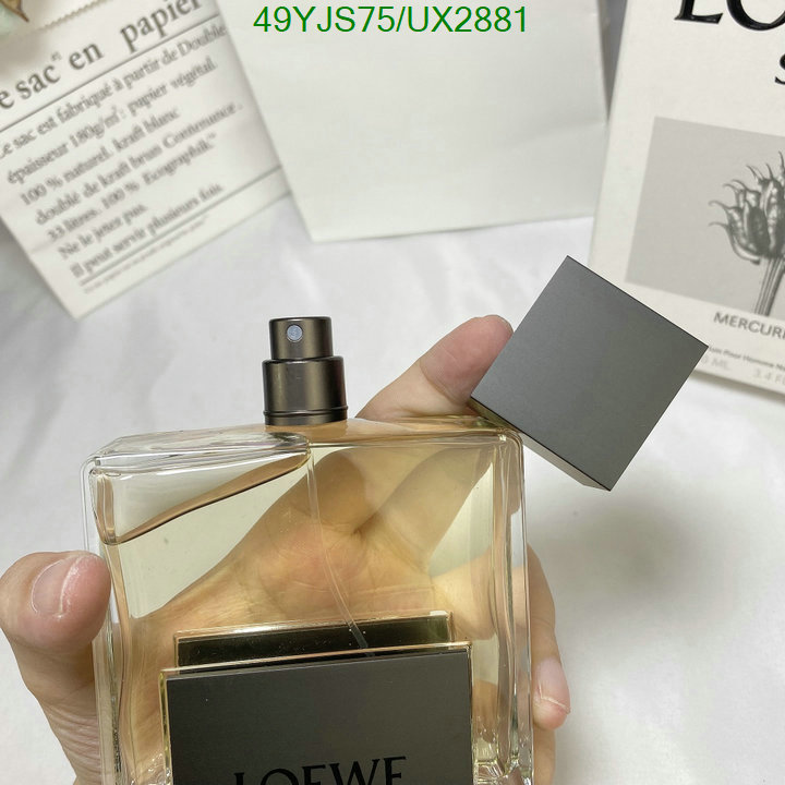 Perfume-Loewe Code: UX2881 $: 49USD