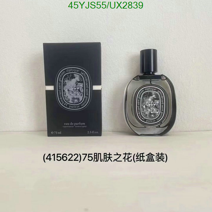 Perfume-Diptyque Code: UX2839 $: 45USD
