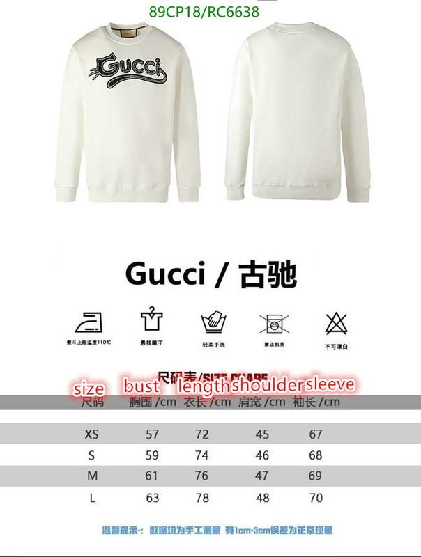 Clothing-Gucci Code: RC6638 $: 89USD