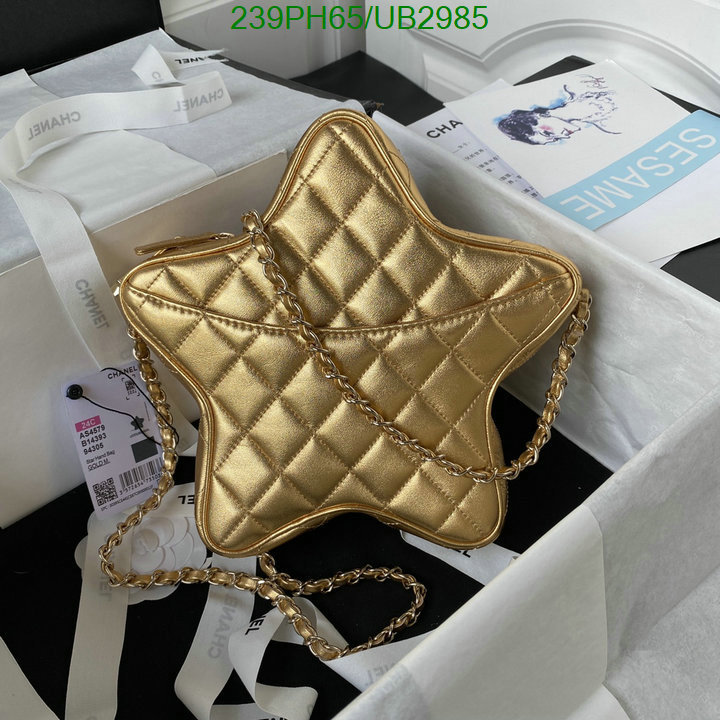 Chanel Bag-(Mirror)-Diagonal- Code: UB2985 $: 239USD