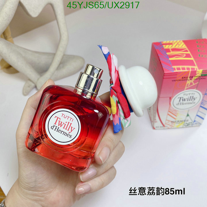 Perfume-Hermes Code: UX2917 $: 45USD