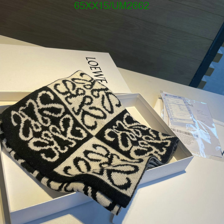 Scarf-Loewe Code: UM2662 $: 65USD