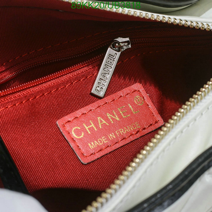 Chanel Bag-(4A)-Diagonal- Code: UB3818 $: 89USD