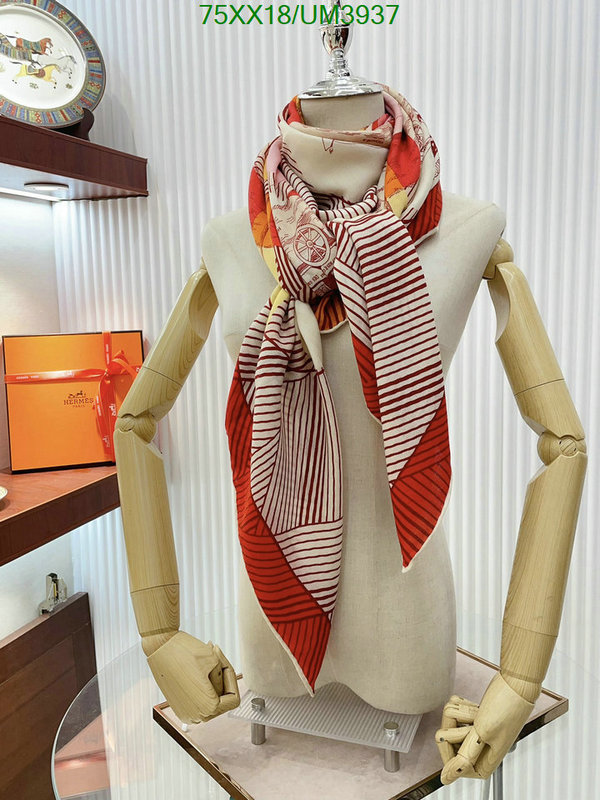 Scarf-Hermes Code: UM3937 $: 75USD