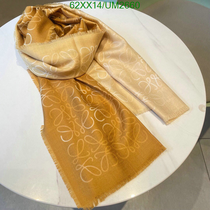 Scarf-Loewe Code: UM2660 $: 62USD