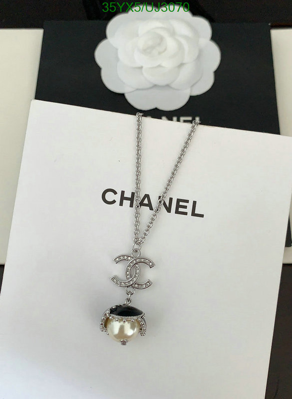 Jewelry-Chanel Code: UJ3070 $: 35USD