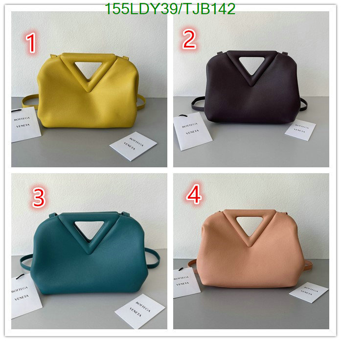 BV Bag（5A mirror）SALE Code: TJB142