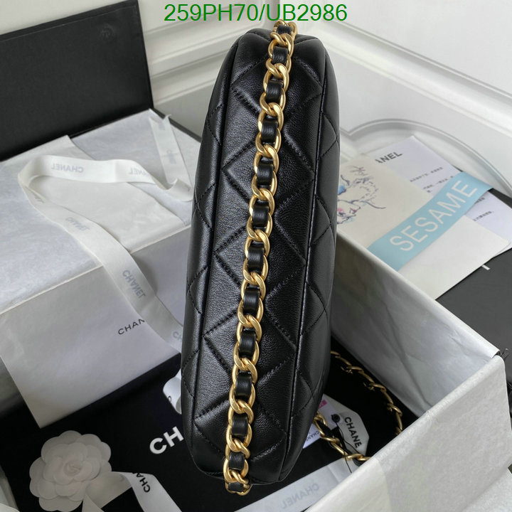 Chanel Bag-(Mirror)-Diagonal- Code: UB2986 $: 259USD