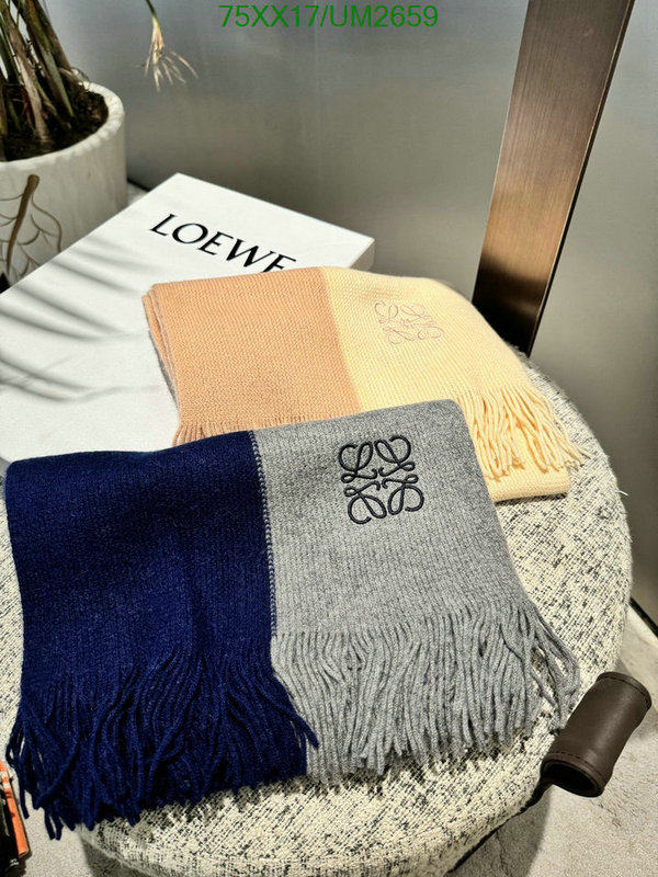 Scarf-Loewe Code: UM2659 $: 75USD