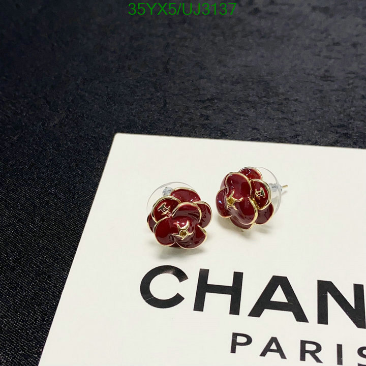 Jewelry-Chanel Code: UJ3137 $: 35USD