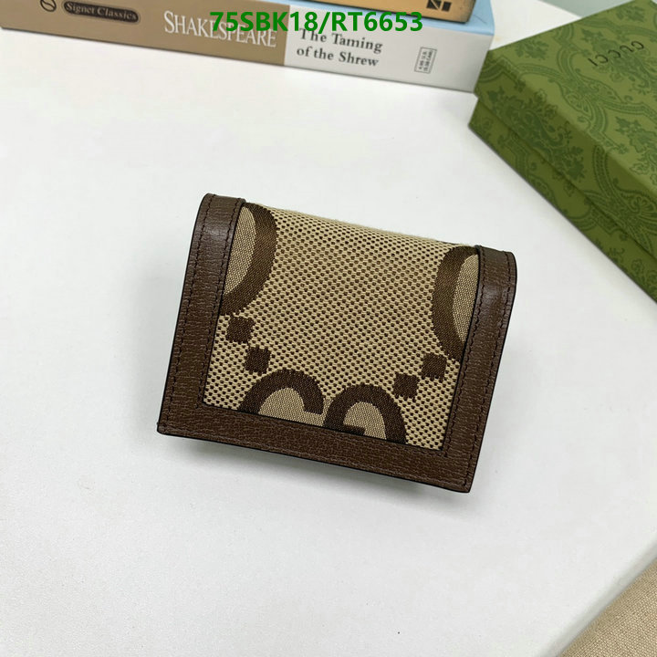 Gucci Bag-(Mirror)-Wallet- Code: RT6653 $: 75USD