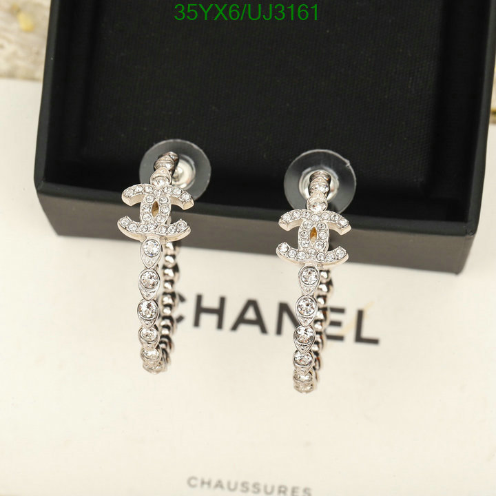 Jewelry-Chanel Code: UJ3161 $: 35USD