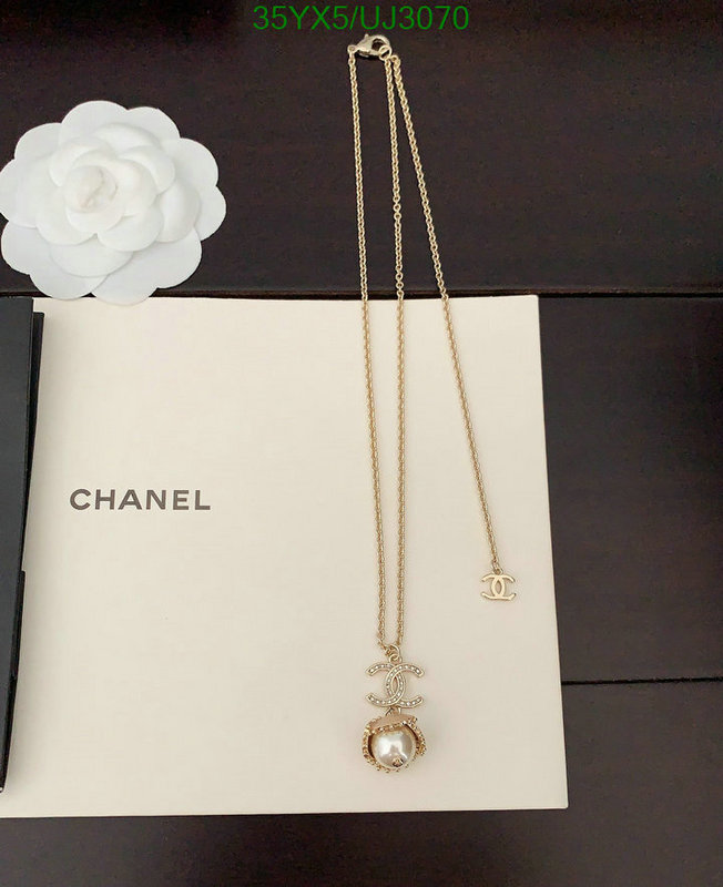 Jewelry-Chanel Code: UJ3070 $: 35USD