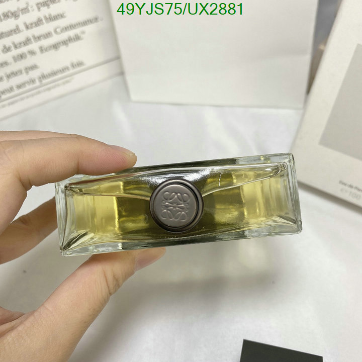 Perfume-Loewe Code: UX2881 $: 49USD