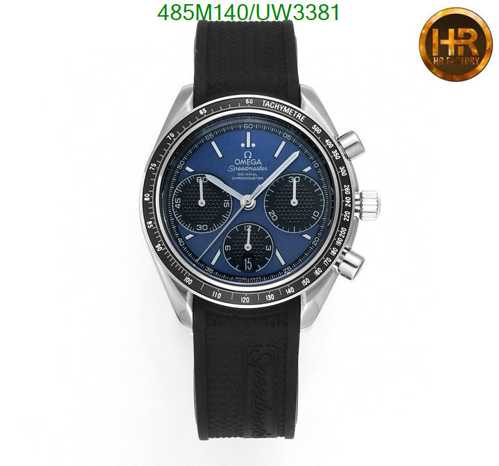 Watch-Mirror Quality-Omega Code: UW3381 $: 485USD