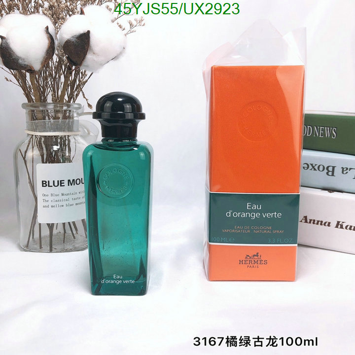 Perfume-Hermes Code: UX2923 $: 45USD