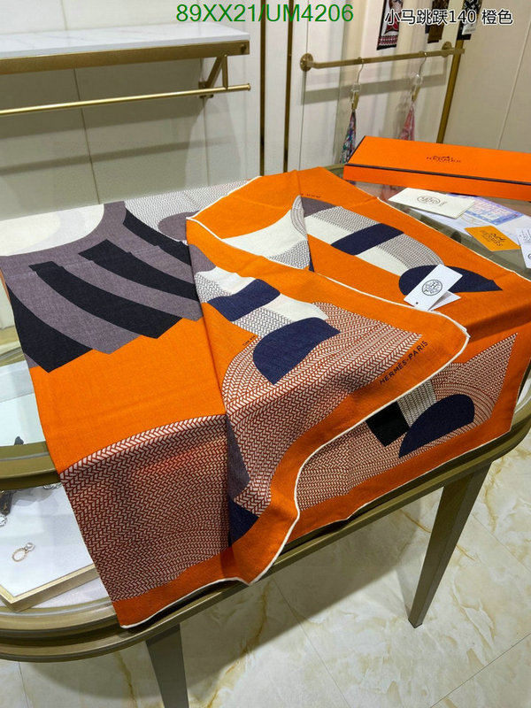 Scarf-Hermes Code: UM4206 $: 89USD