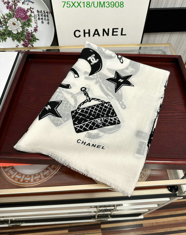 Scarf-Chanel Code: UM3908 $: 75USD