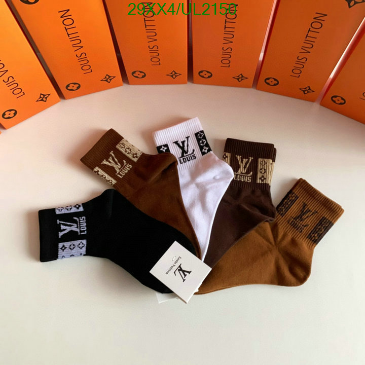 Sock-LV Code: UL2150 $: 29USD