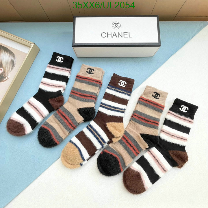 Sock-Chanel Code: UL2054 $: 35USD