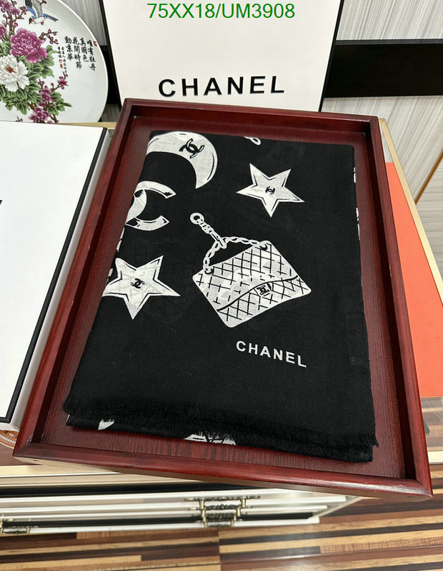 Scarf-Chanel Code: UM3908 $: 75USD