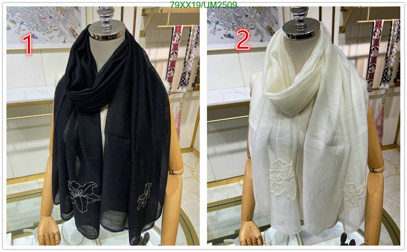 Scarf-Chanel Code: UM2509 $: 79USD