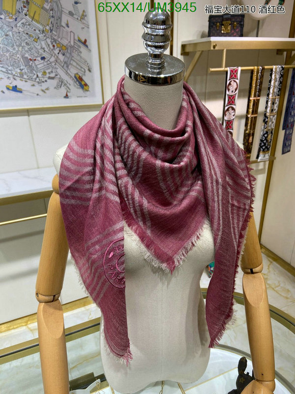 Scarf-Hermes Code: UM3945 $: 65USD