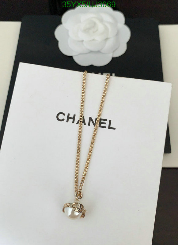 Jewelry-Chanel Code: UJ3069 $: 35USD