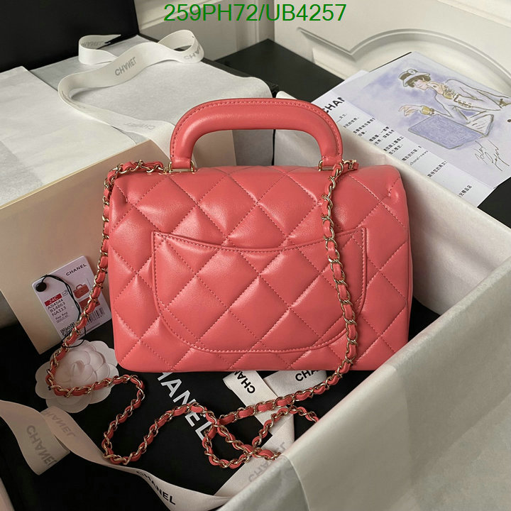 Chanel Bag-(Mirror)-Diagonal- Code: UB4257 $: 259USD