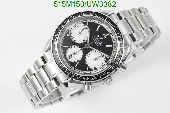 Watch-Mirror Quality-Omega Code: UW3382 $: 515USD