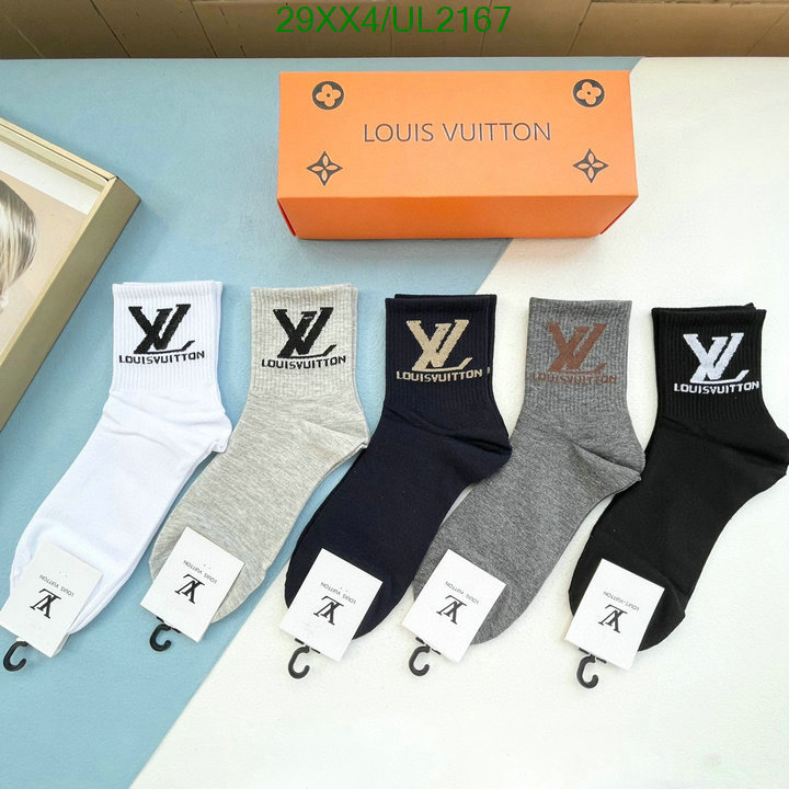 Sock-LV Code: UL2167 $: 29USD