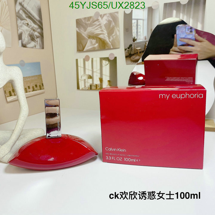 Perfume-CK Code: UX2823 $: 45USD