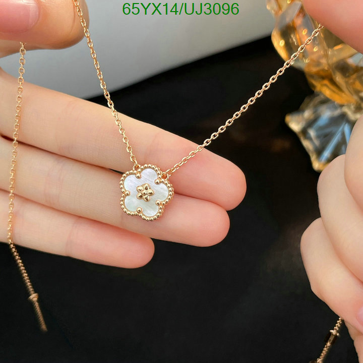 Jewelry-Van Cleef & Arpels Code: UJ3096 $: 65USD