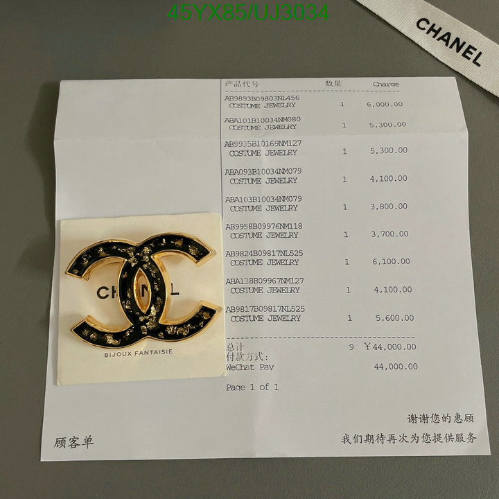 Jewelry-Chanel Code: UJ3034 $: 45USD