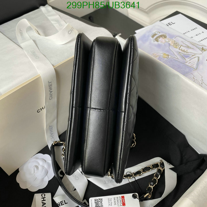 Chanel Bag-(Mirror)-Diagonal- Code: UB3641 $: 299USD