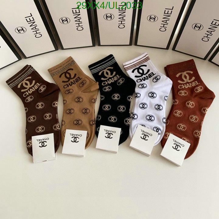 Sock-Chanel Code: UL2033 $: 29USD