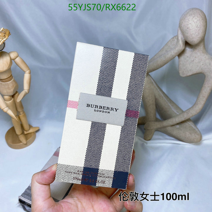 Perfume-Burberry Code: RX6622 $: 55USD