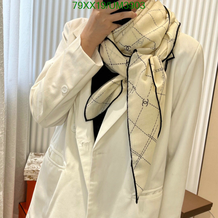 Scarf-Chanel Code: UM3903 $: 79USD