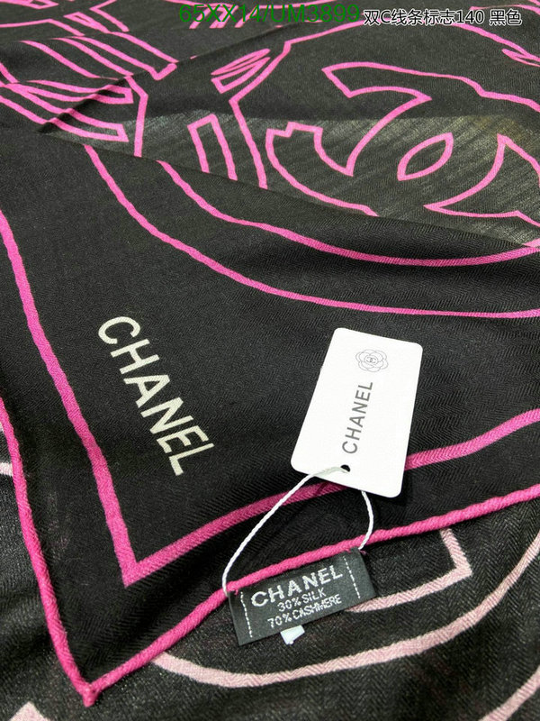 Scarf-Chanel Code: UM3899 $: 65USD