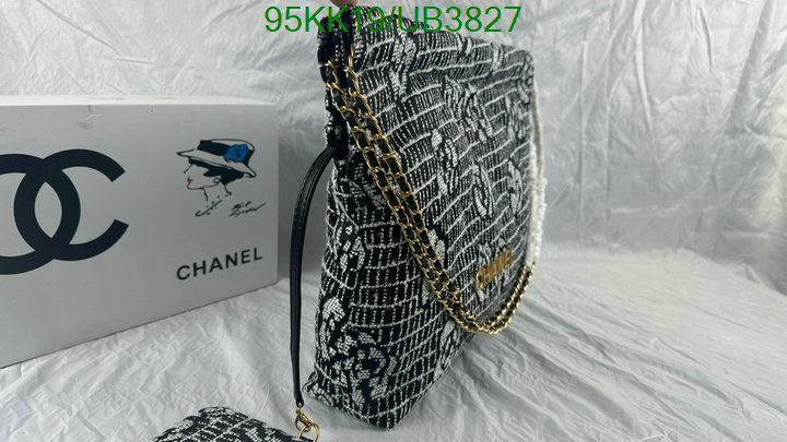 Chanel Bag-(4A)-Handbag- Code: UB3827