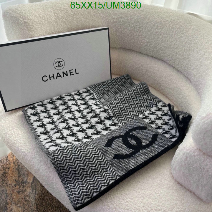 Scarf-Chanel Code: UM3890 $: 65USD