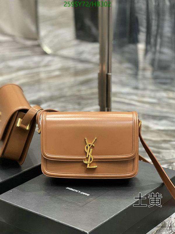 YSL Bag-(Mirror)-Kate-Solferino-Sunset Code: HB302 $: 259USD