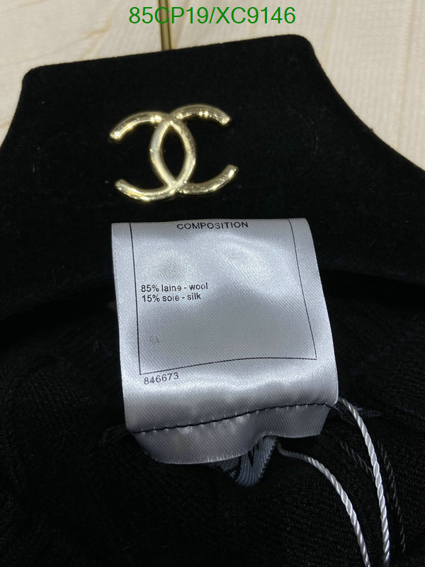 Clothing-Chanel Code: XC9146 $: 85USD