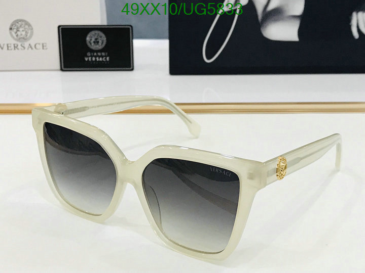 Glasses-Versace Code: UG5833 $: 49USD