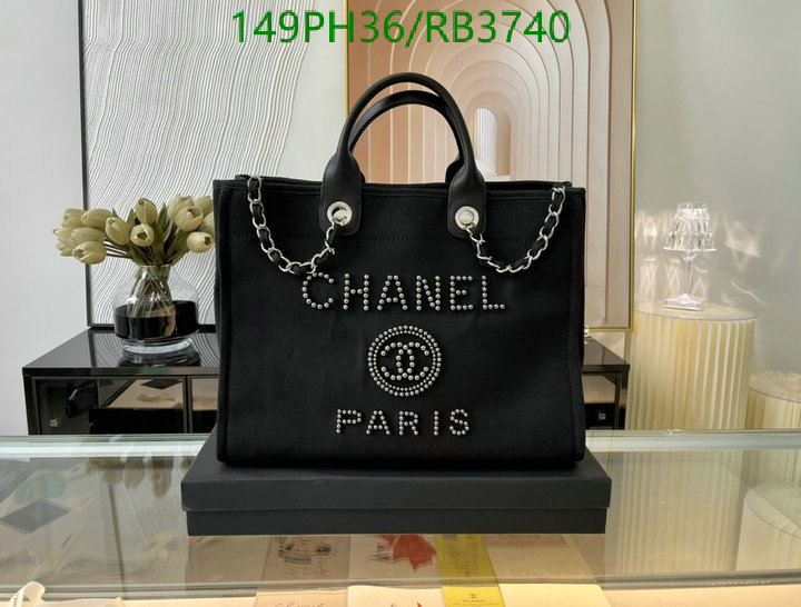 Chanel Bag-(Mirror)-Deauville Tote- Code: RB3740 $: 149USD