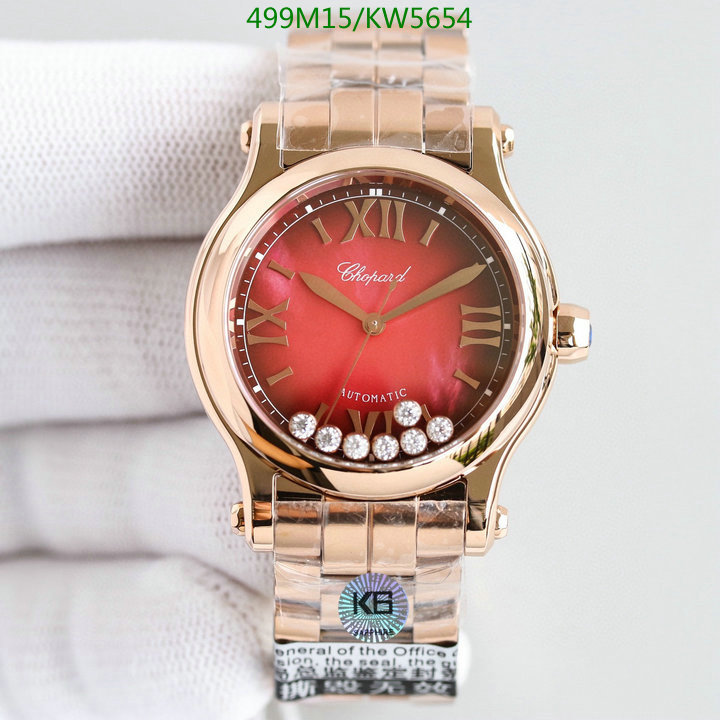 Watch-Mirror Quality-Other Code: KW5654 $: 499USD